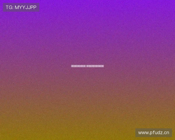 斗球直播是否免费观看 如何获取无广告的观赛体验